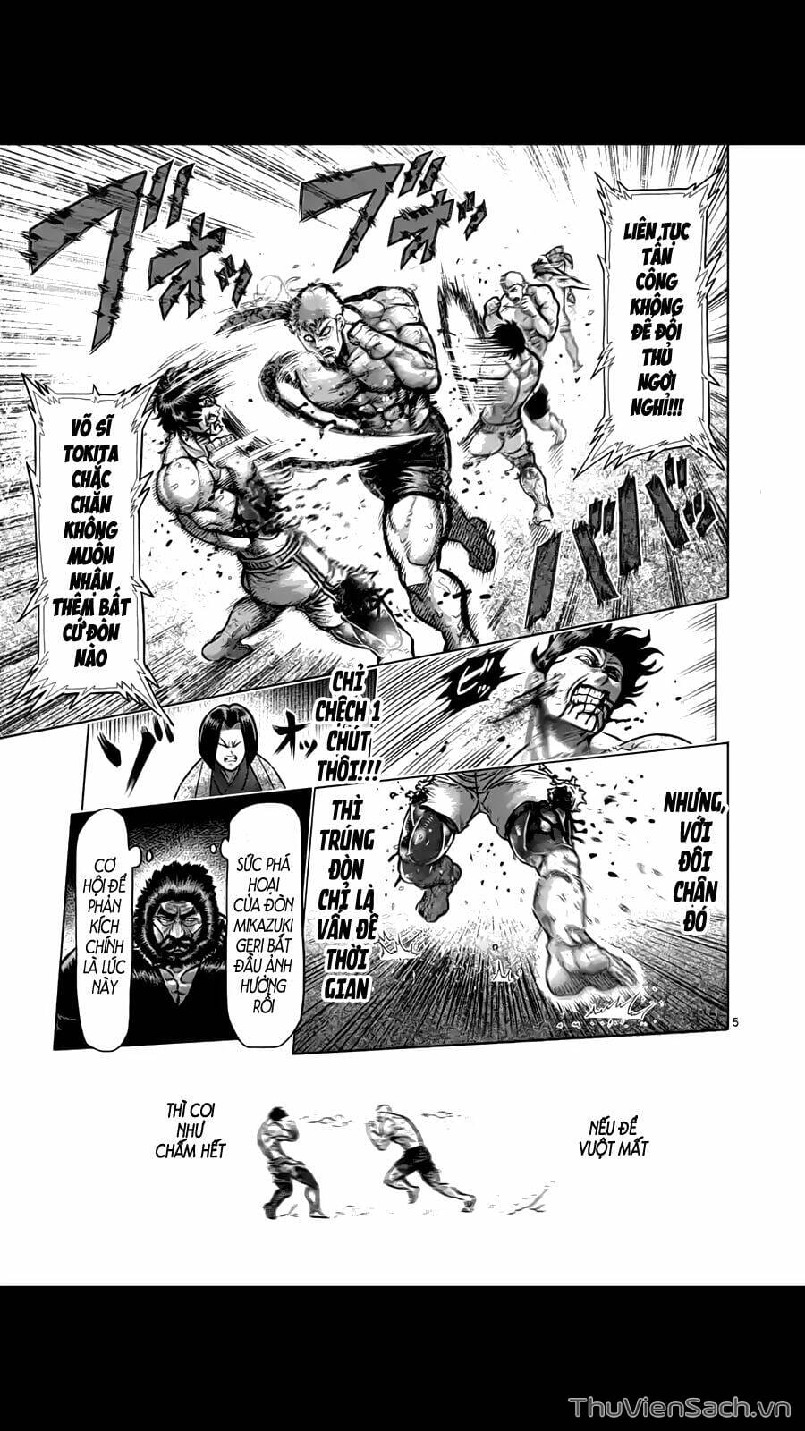 Truyện Tranh Tokita Ouma - Đấu Sĩ Atula trang 3