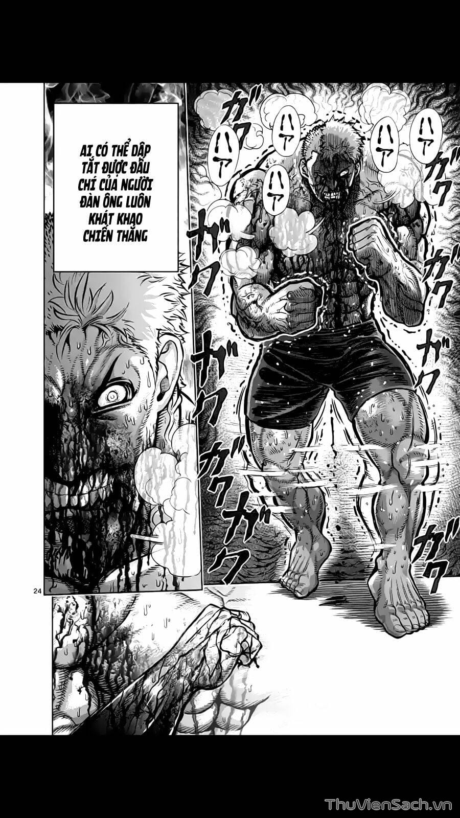 Truyện Tranh Tokita Ouma - Đấu Sĩ Atula trang 3