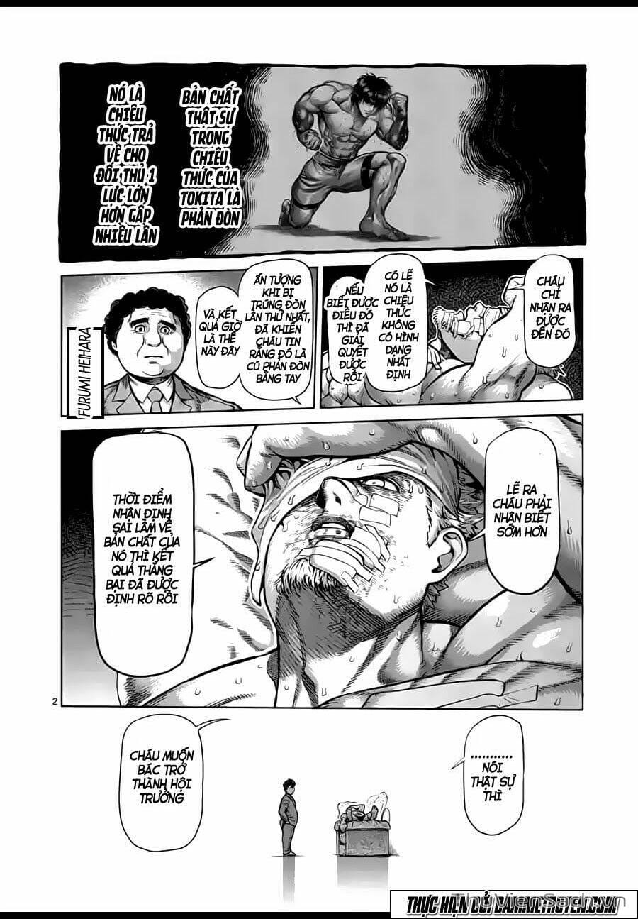 Truyện Tranh Tokita Ouma - Đấu Sĩ Atula trang 3