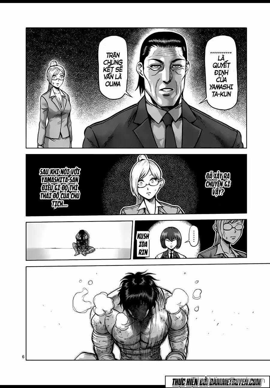 Truyện Tranh Tokita Ouma - Đấu Sĩ Atula trang 3