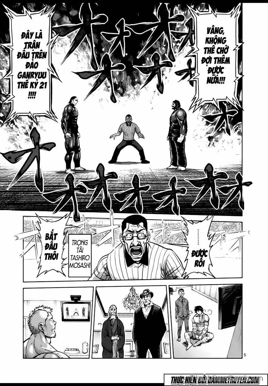 Truyện Tranh Tokita Ouma - Đấu Sĩ Atula trang 3