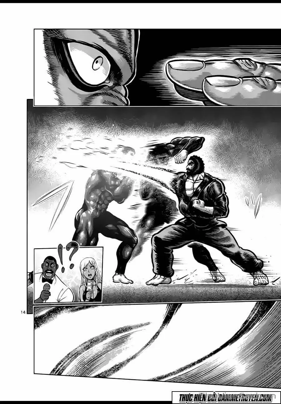 Truyện Tranh Tokita Ouma - Đấu Sĩ Atula trang 3