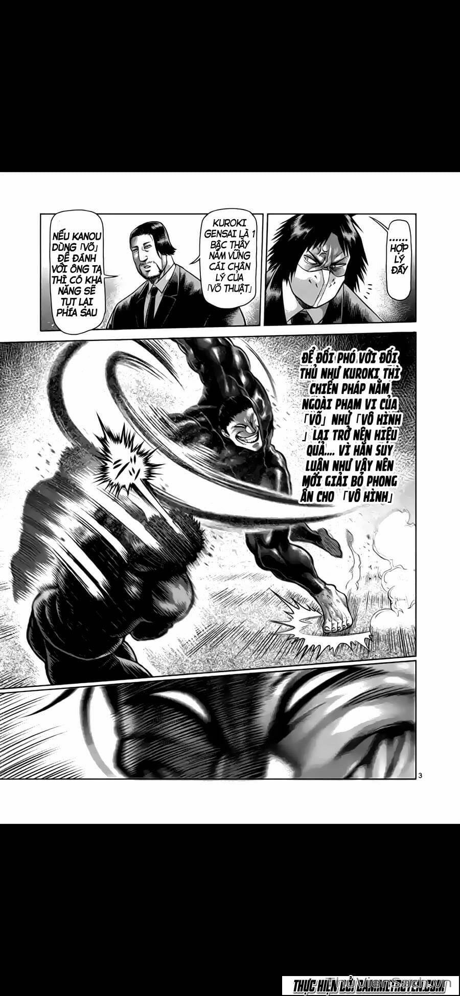 Truyện Tranh Tokita Ouma - Đấu Sĩ Atula trang 3