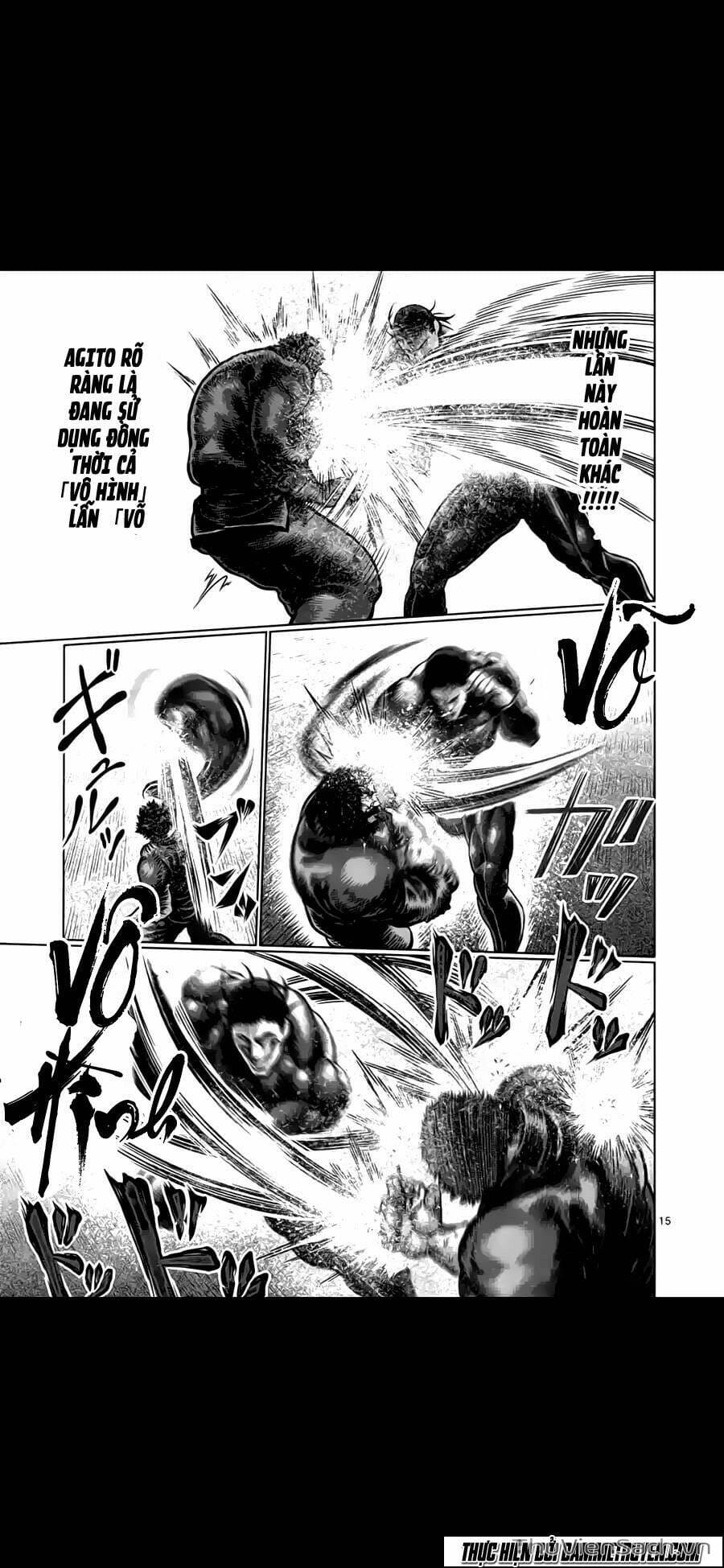 Truyện Tranh Tokita Ouma - Đấu Sĩ Atula trang 3