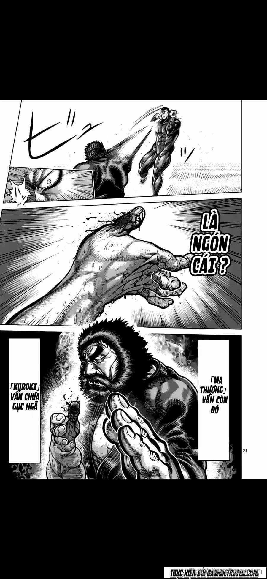 Truyện Tranh Tokita Ouma - Đấu Sĩ Atula trang 3