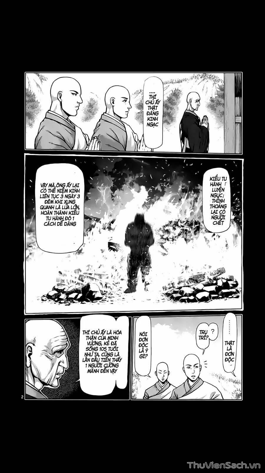 Truyện Tranh Tokita Ouma - Đấu Sĩ Atula trang 3