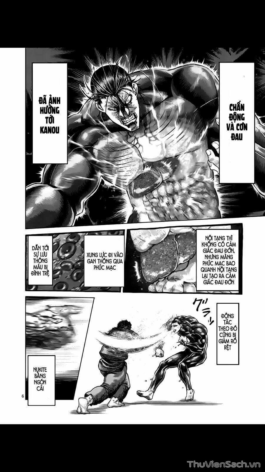 Truyện Tranh Tokita Ouma - Đấu Sĩ Atula trang 3