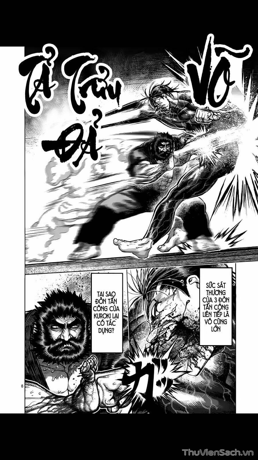 Truyện Tranh Tokita Ouma - Đấu Sĩ Atula trang 3