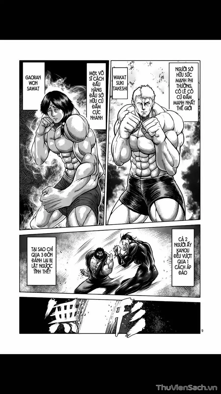 Truyện Tranh Tokita Ouma - Đấu Sĩ Atula trang 3