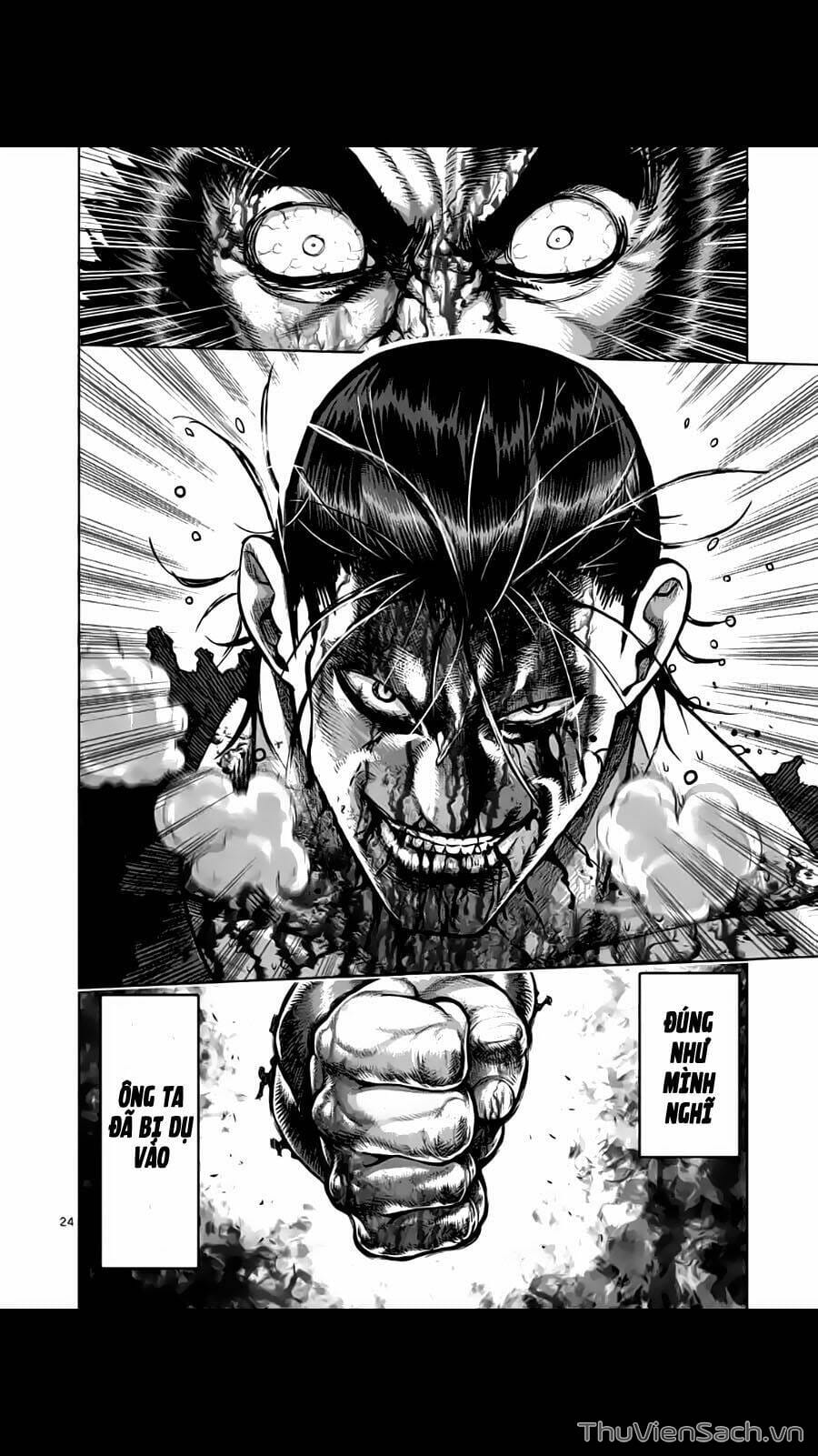 Truyện Tranh Tokita Ouma - Đấu Sĩ Atula trang 3