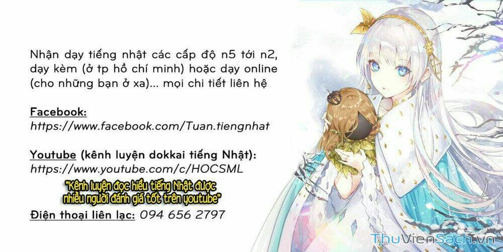 Truyện Tranh Tokita Ouma - Đấu Sĩ Atula trang 5075