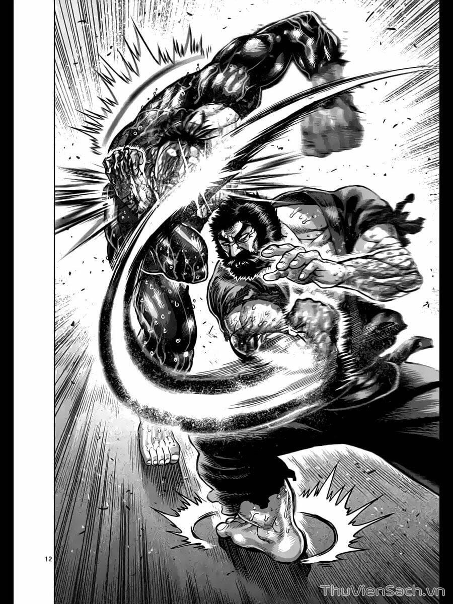 Truyện Tranh Tokita Ouma - Đấu Sĩ Atula trang 3