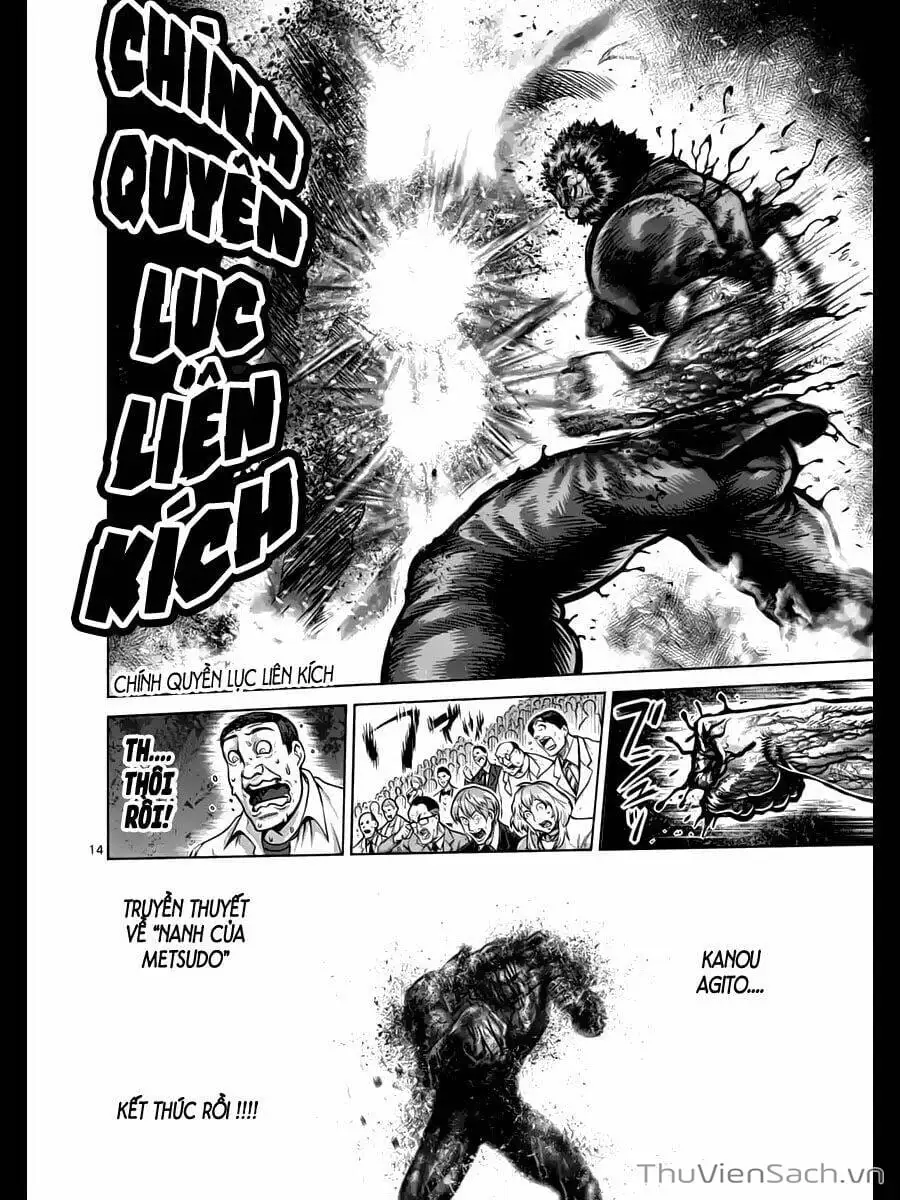 Truyện Tranh Tokita Ouma - Đấu Sĩ Atula trang 3