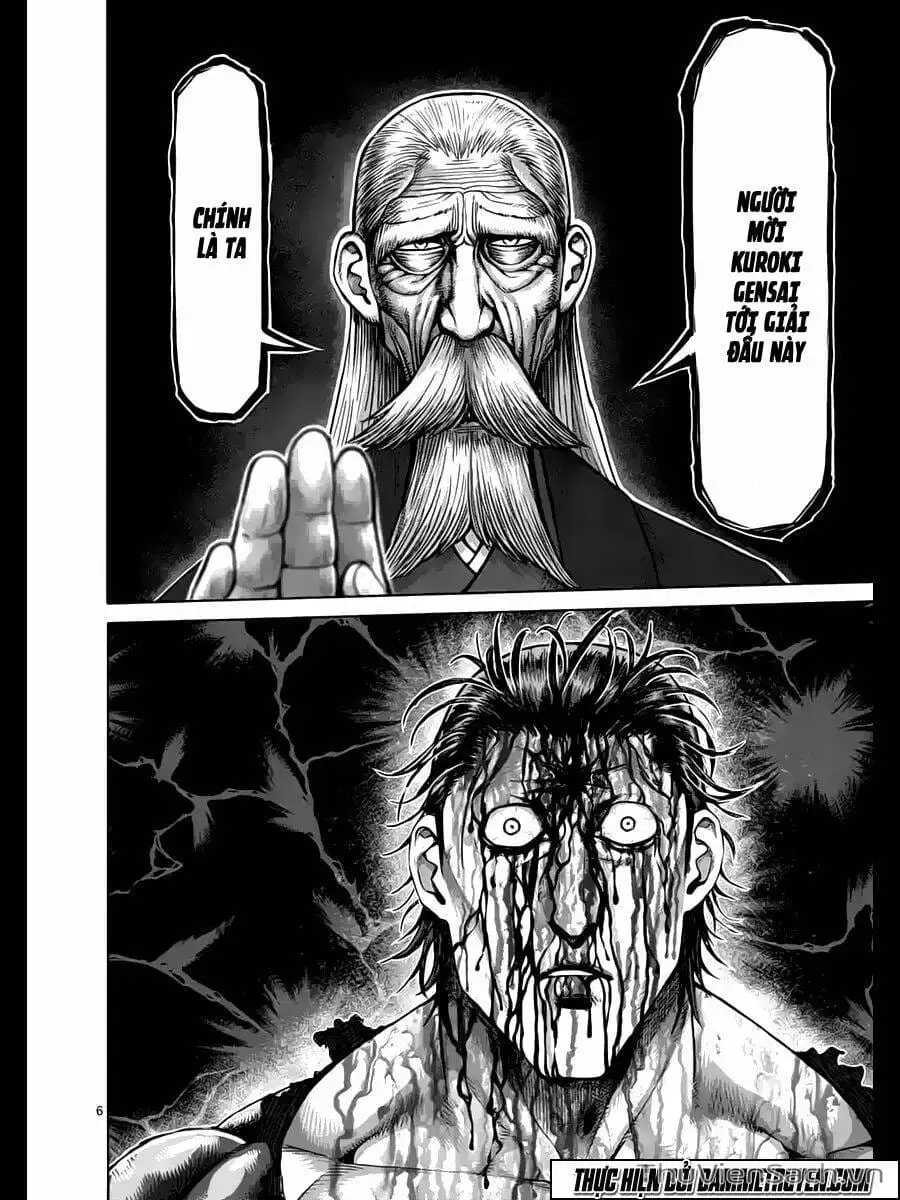 Truyện Tranh Tokita Ouma - Đấu Sĩ Atula trang 3