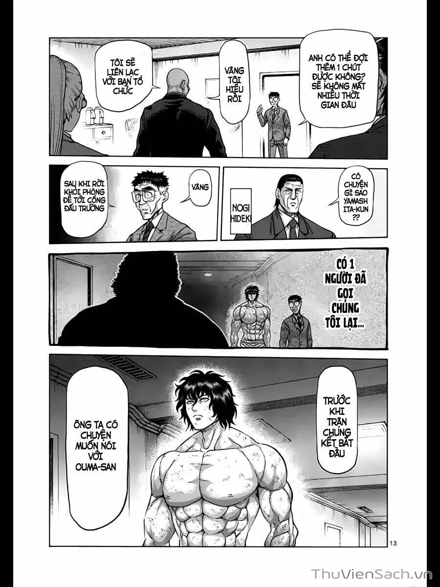 Truyện Tranh Tokita Ouma - Đấu Sĩ Atula trang 3