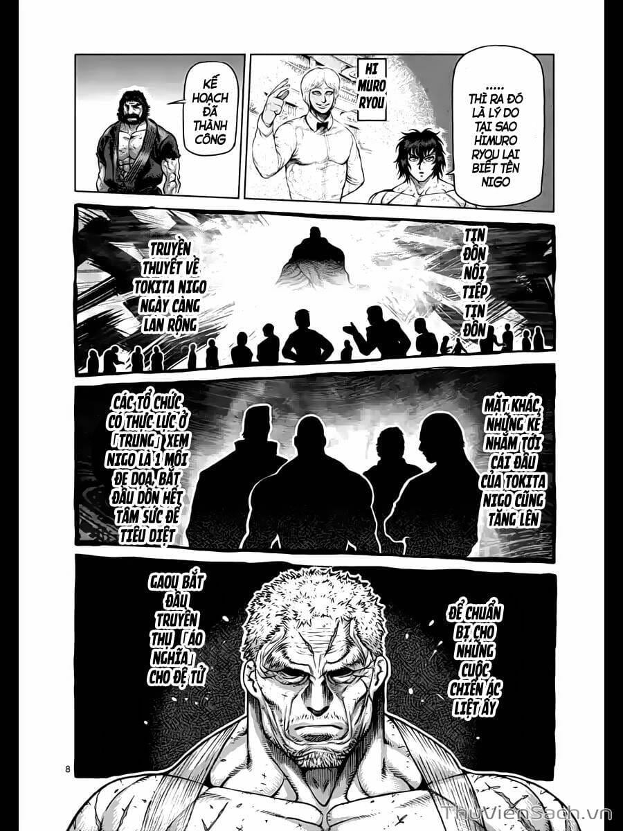 Truyện Tranh Tokita Ouma - Đấu Sĩ Atula trang 3