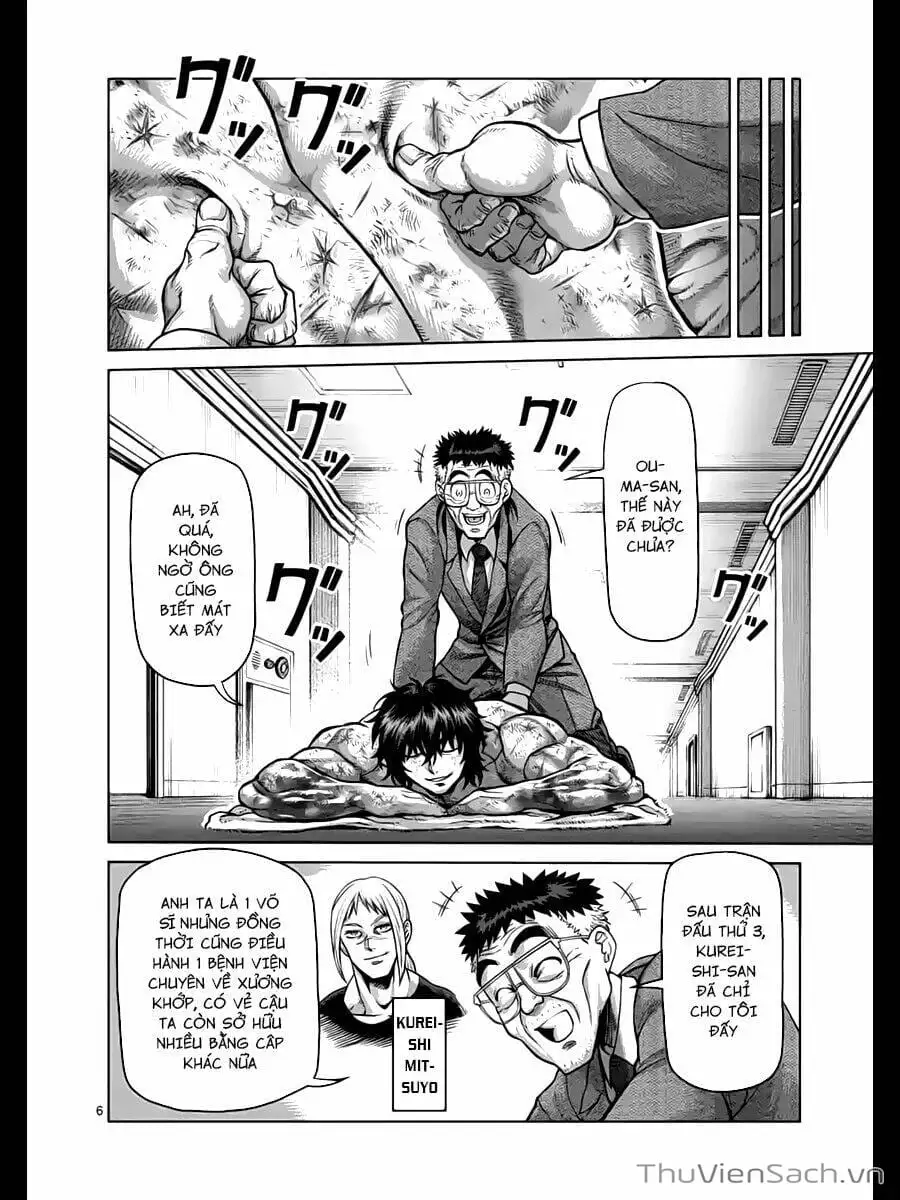 Truyện Tranh Tokita Ouma - Đấu Sĩ Atula trang 3