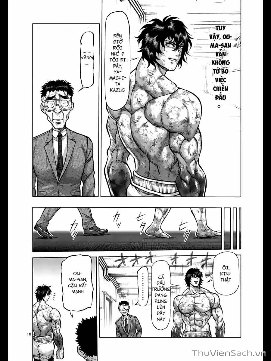 Truyện Tranh Tokita Ouma - Đấu Sĩ Atula trang 3