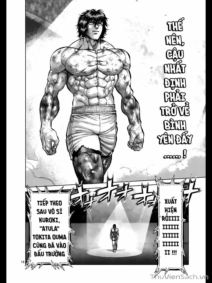 Truyện Tranh Tokita Ouma - Đấu Sĩ Atula trang 3