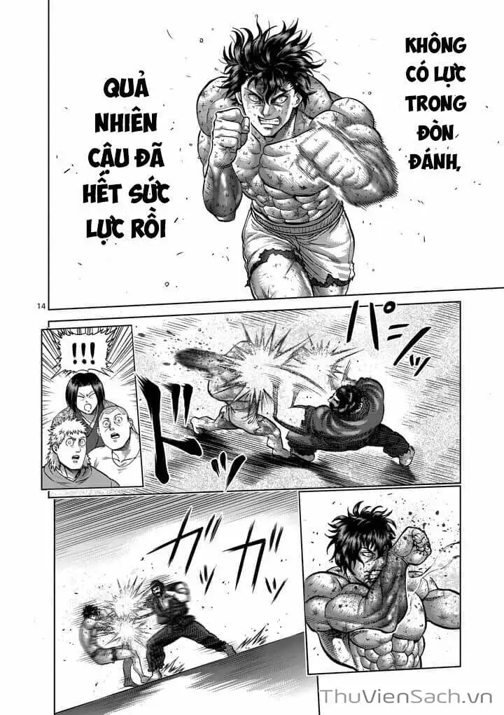 Truyện Tranh Tokita Ouma - Đấu Sĩ Atula trang 3