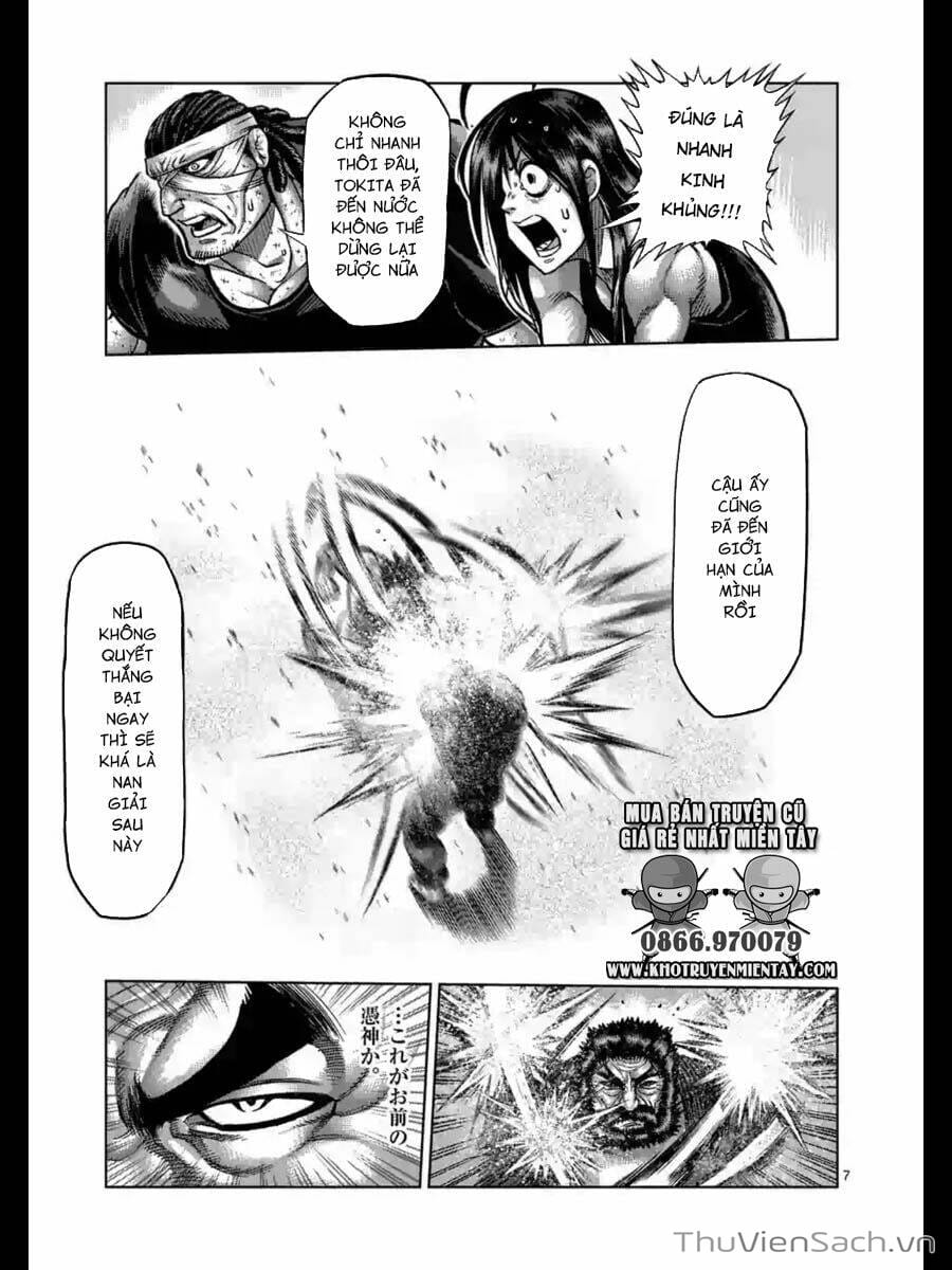 Truyện Tranh Tokita Ouma - Đấu Sĩ Atula trang 3