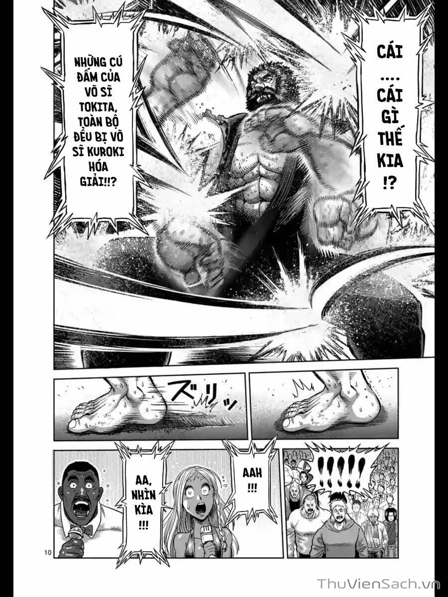 Truyện Tranh Tokita Ouma - Đấu Sĩ Atula trang 3