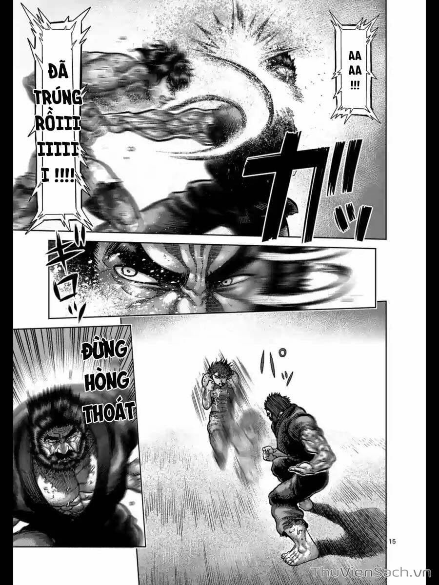 Truyện Tranh Tokita Ouma - Đấu Sĩ Atula trang 3