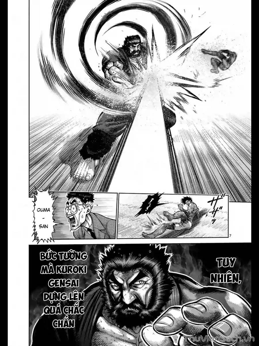 Truyện Tranh Tokita Ouma - Đấu Sĩ Atula trang 3