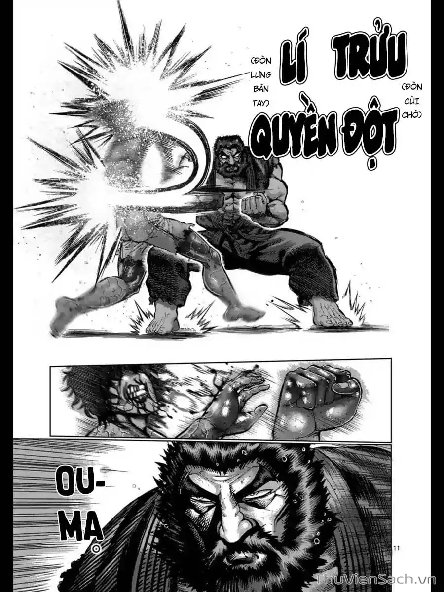 Truyện Tranh Tokita Ouma - Đấu Sĩ Atula trang 3