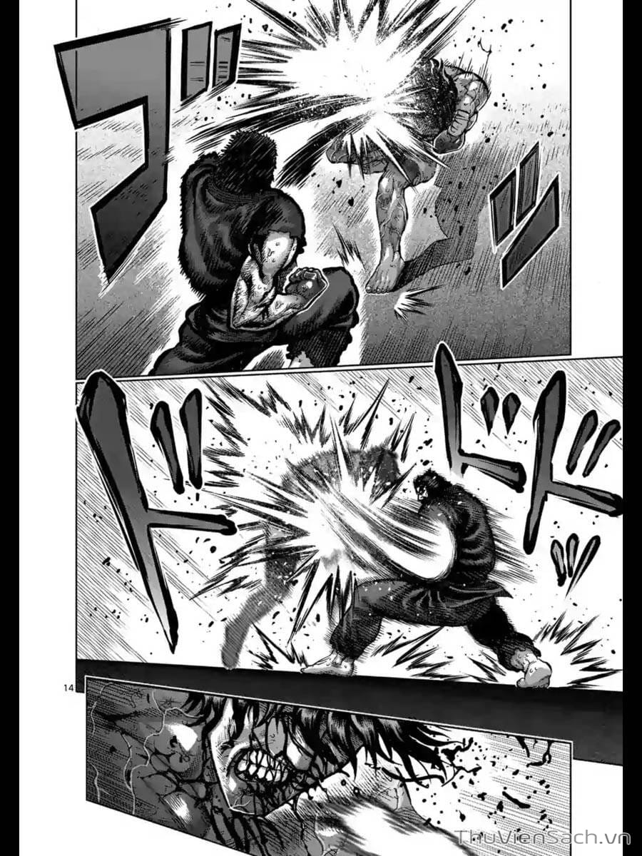 Truyện Tranh Tokita Ouma - Đấu Sĩ Atula trang 3