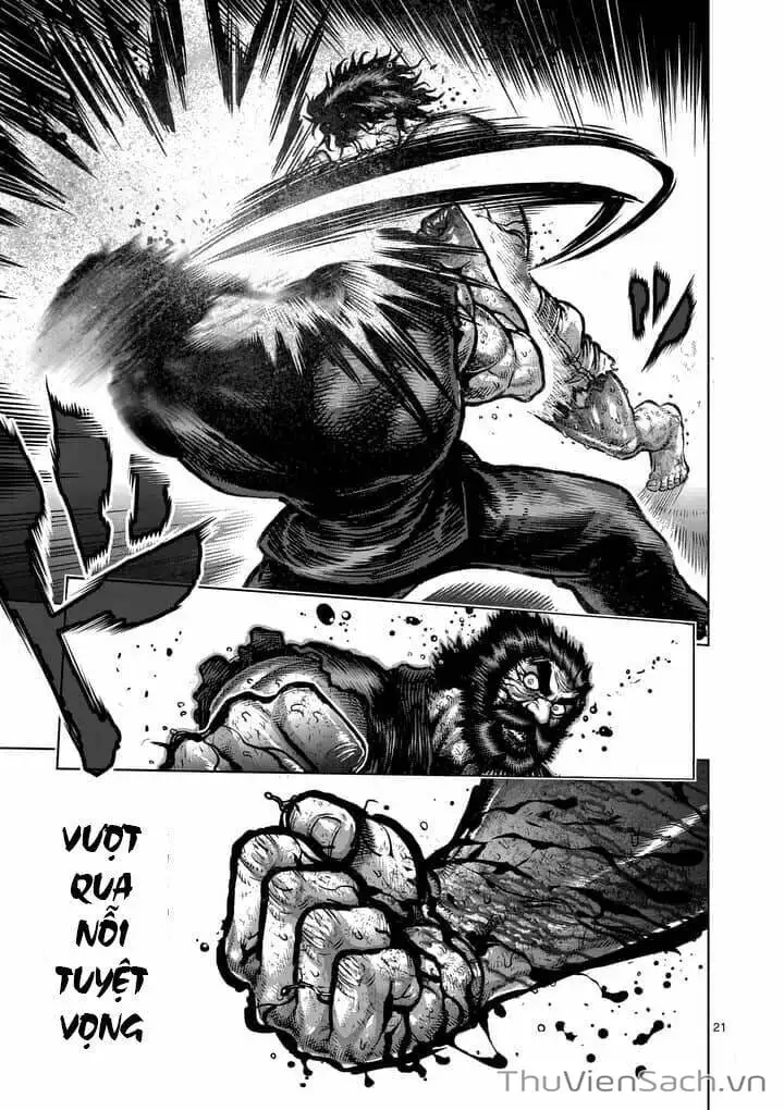 Truyện Tranh Tokita Ouma - Đấu Sĩ Atula trang 3