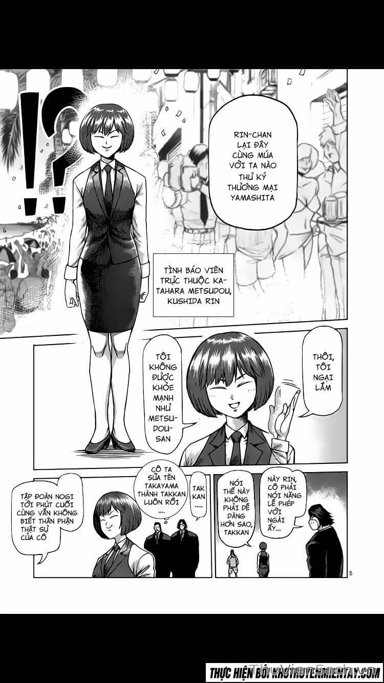 Truyện Tranh Tokita Ouma - Đấu Sĩ Atula trang 3