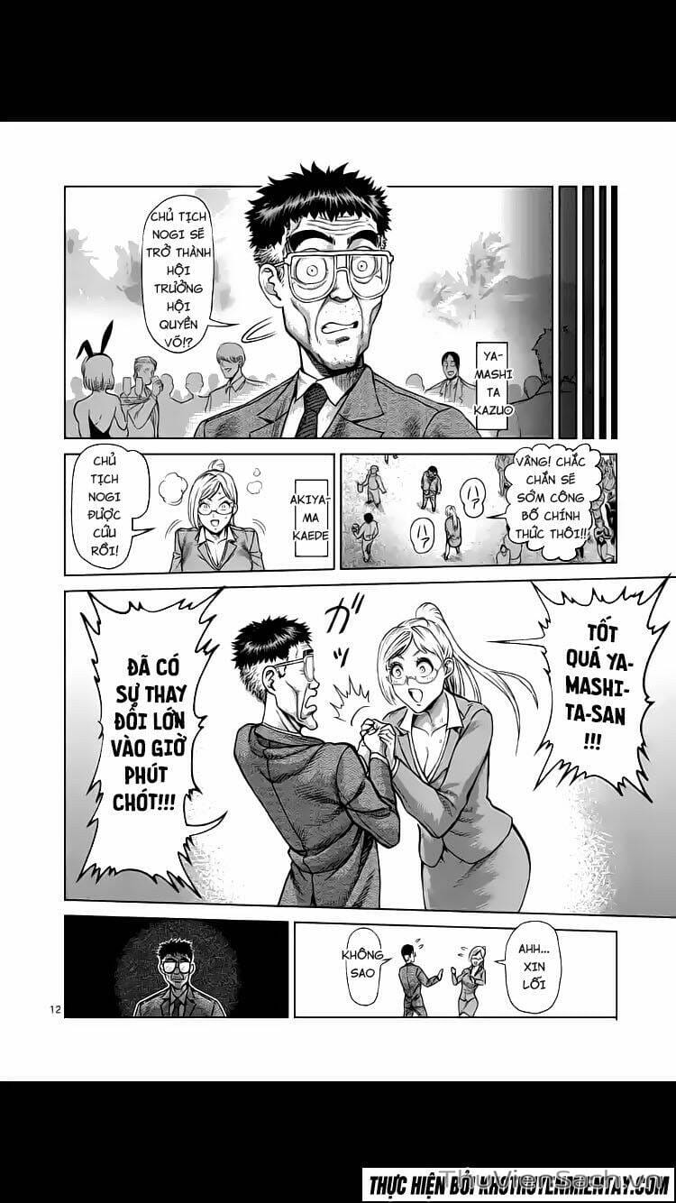 Truyện Tranh Tokita Ouma - Đấu Sĩ Atula trang 3