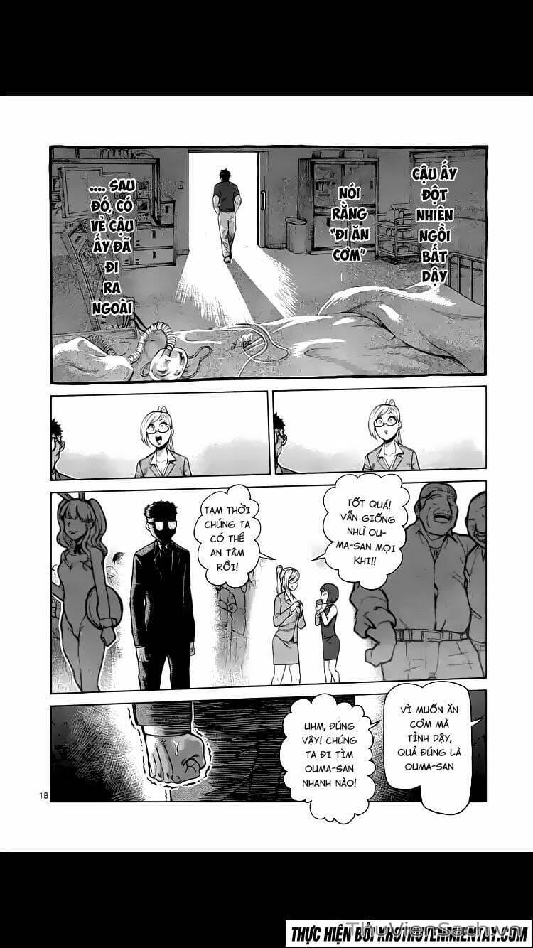 Truyện Tranh Tokita Ouma - Đấu Sĩ Atula trang 3