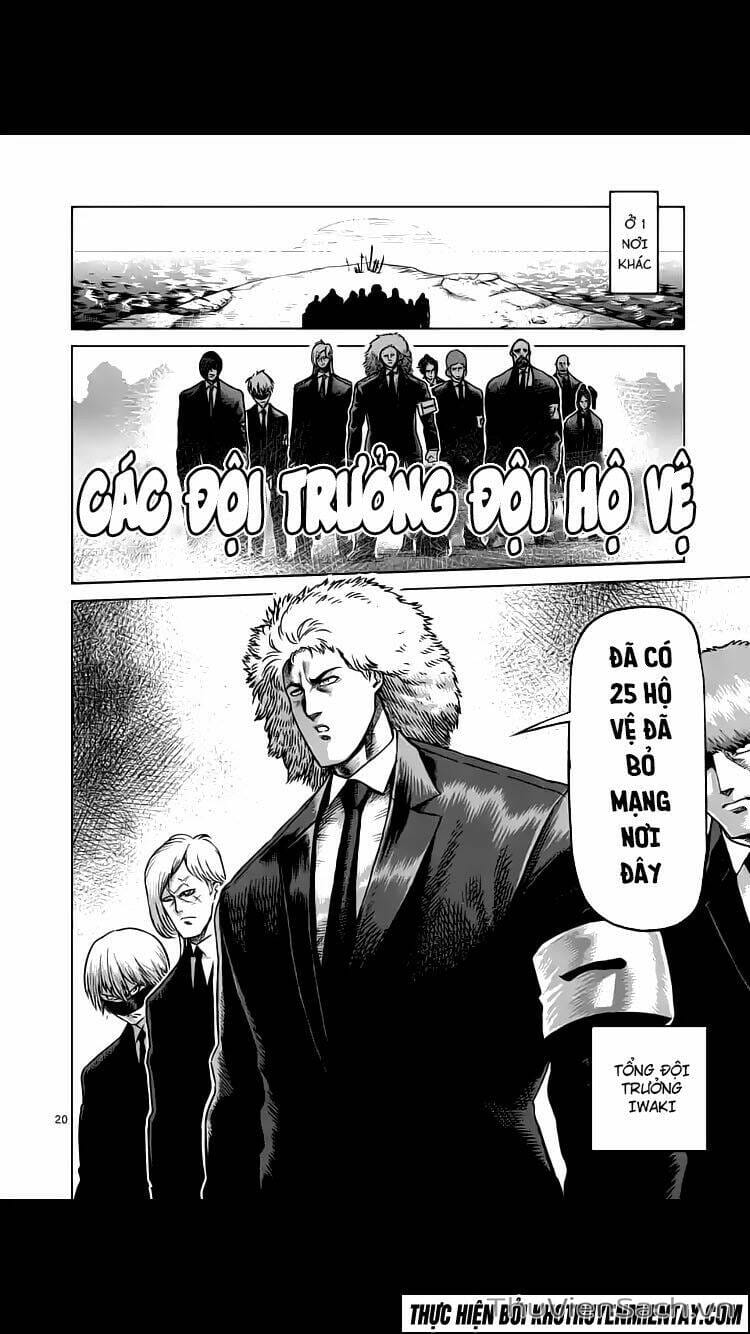 Truyện Tranh Tokita Ouma - Đấu Sĩ Atula trang 3