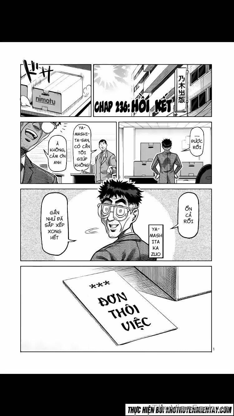 Truyện Tranh Tokita Ouma - Đấu Sĩ Atula trang 3