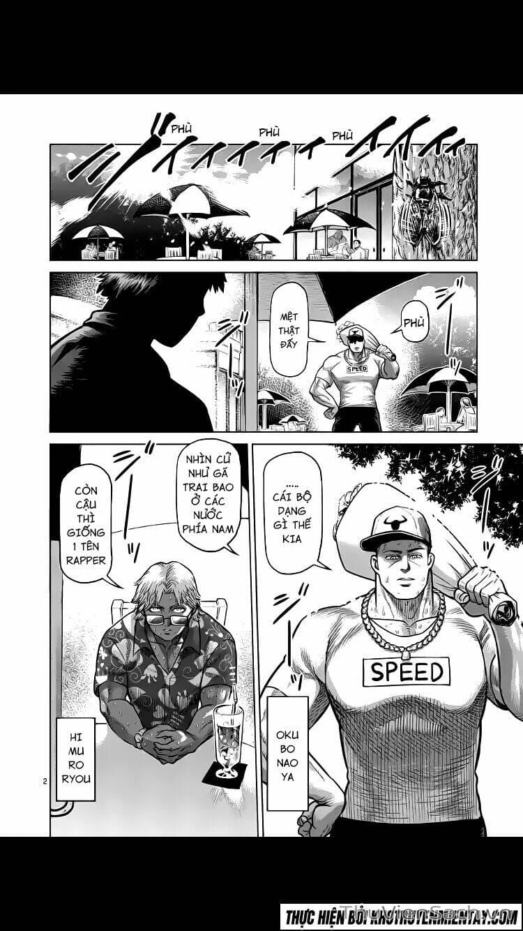 Truyện Tranh Tokita Ouma - Đấu Sĩ Atula trang 3