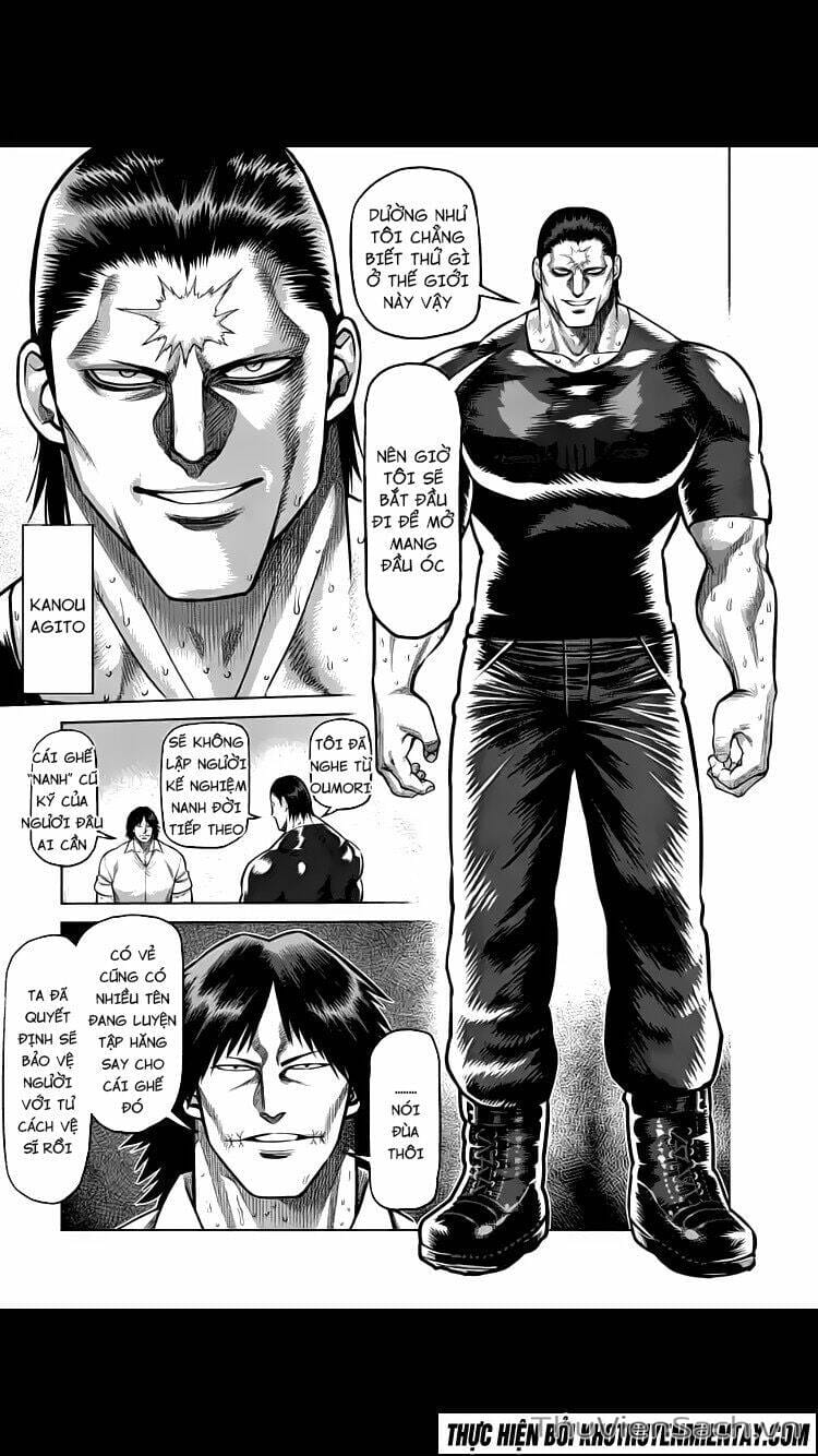 Truyện Tranh Tokita Ouma - Đấu Sĩ Atula trang 3