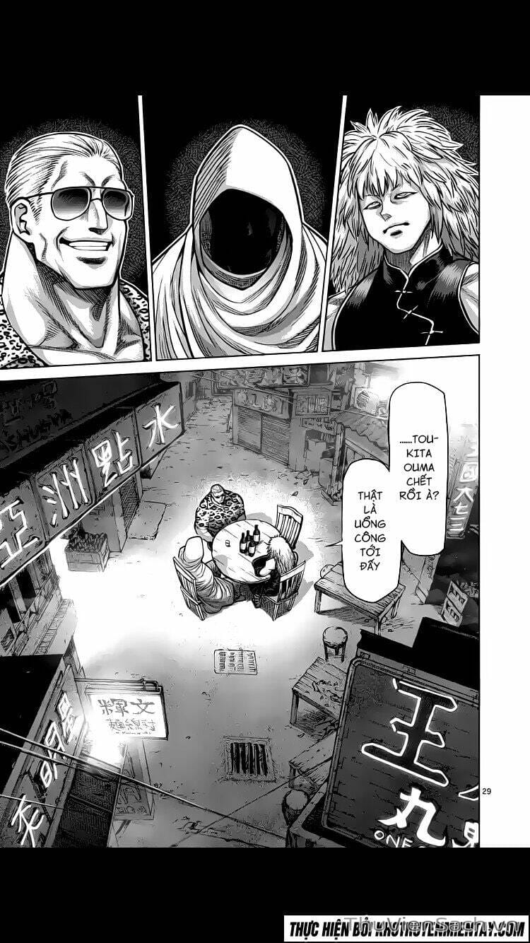 Truyện Tranh Tokita Ouma - Đấu Sĩ Atula trang 3