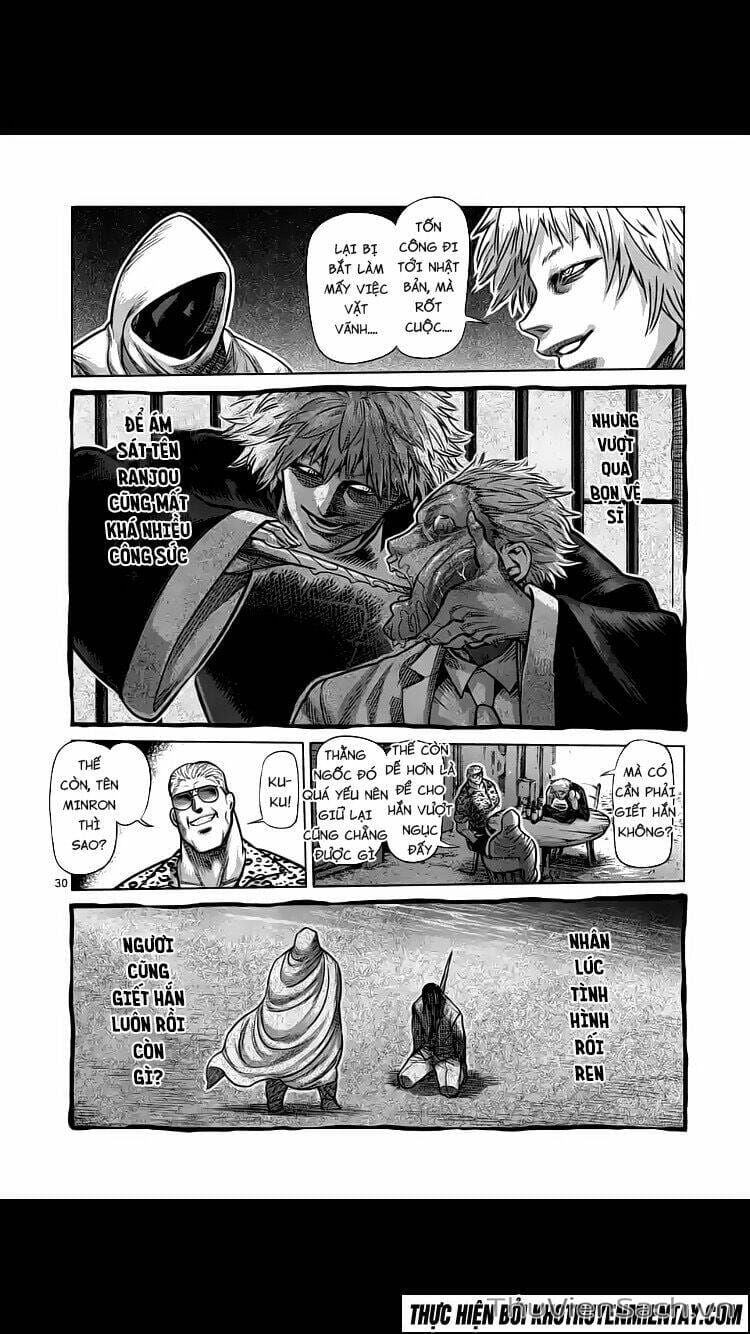 Truyện Tranh Tokita Ouma - Đấu Sĩ Atula trang 3