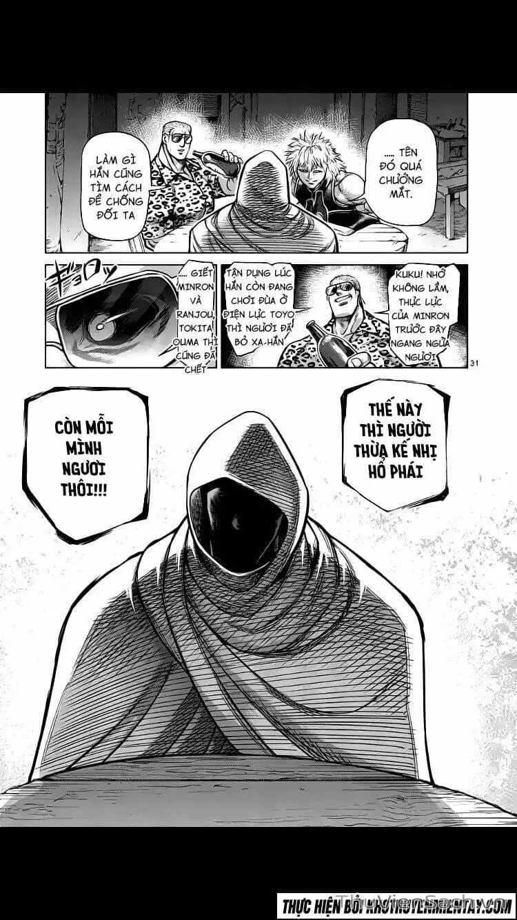 Truyện Tranh Tokita Ouma - Đấu Sĩ Atula trang 3