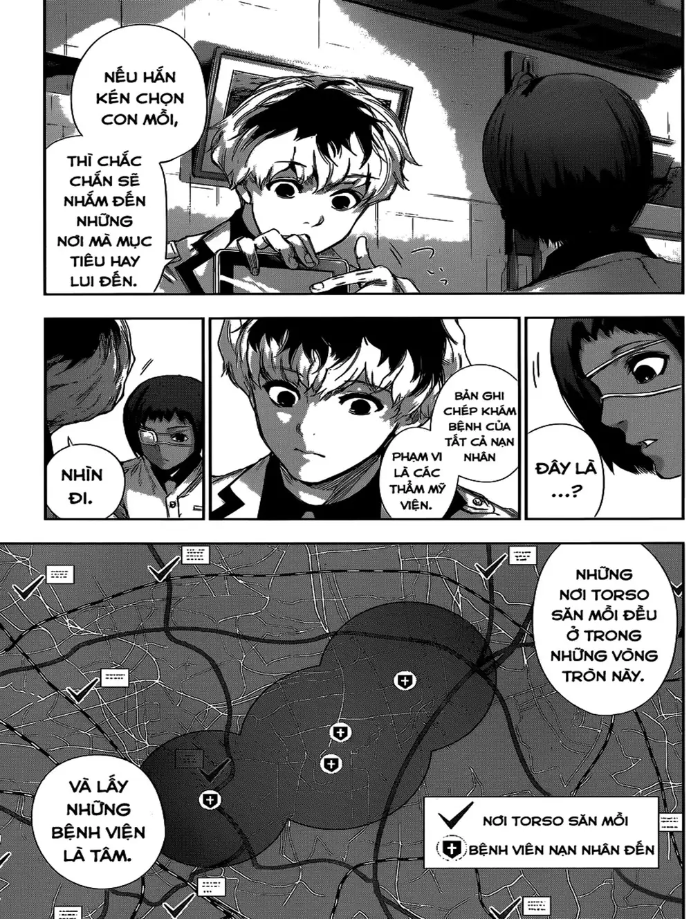 Truyện Tranh Ngạ Quỷ Tokyo - Tokyo Ghoul: Re trang 2