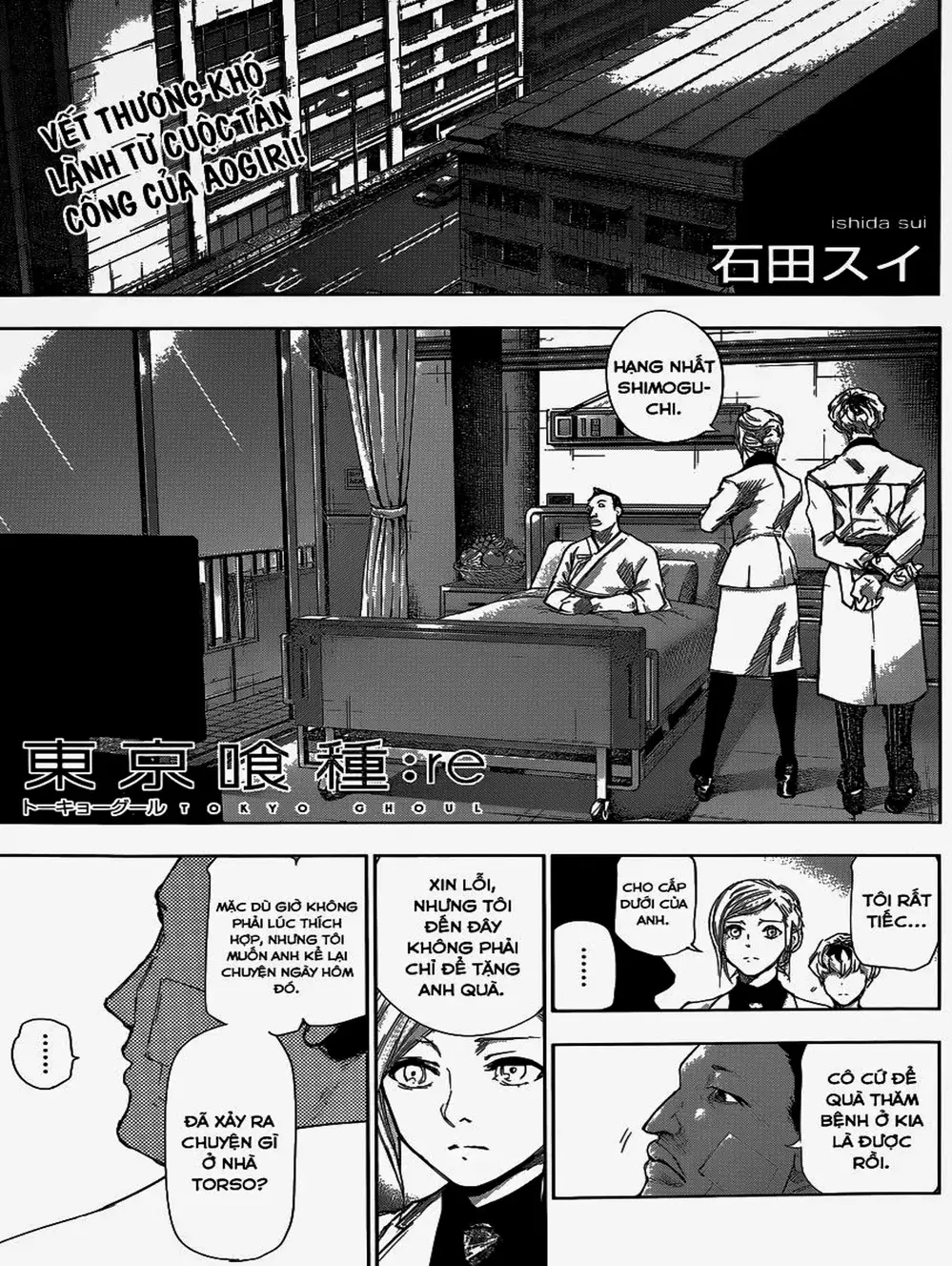 Truyện Tranh Ngạ Quỷ Tokyo - Tokyo Ghoul: Re trang 2