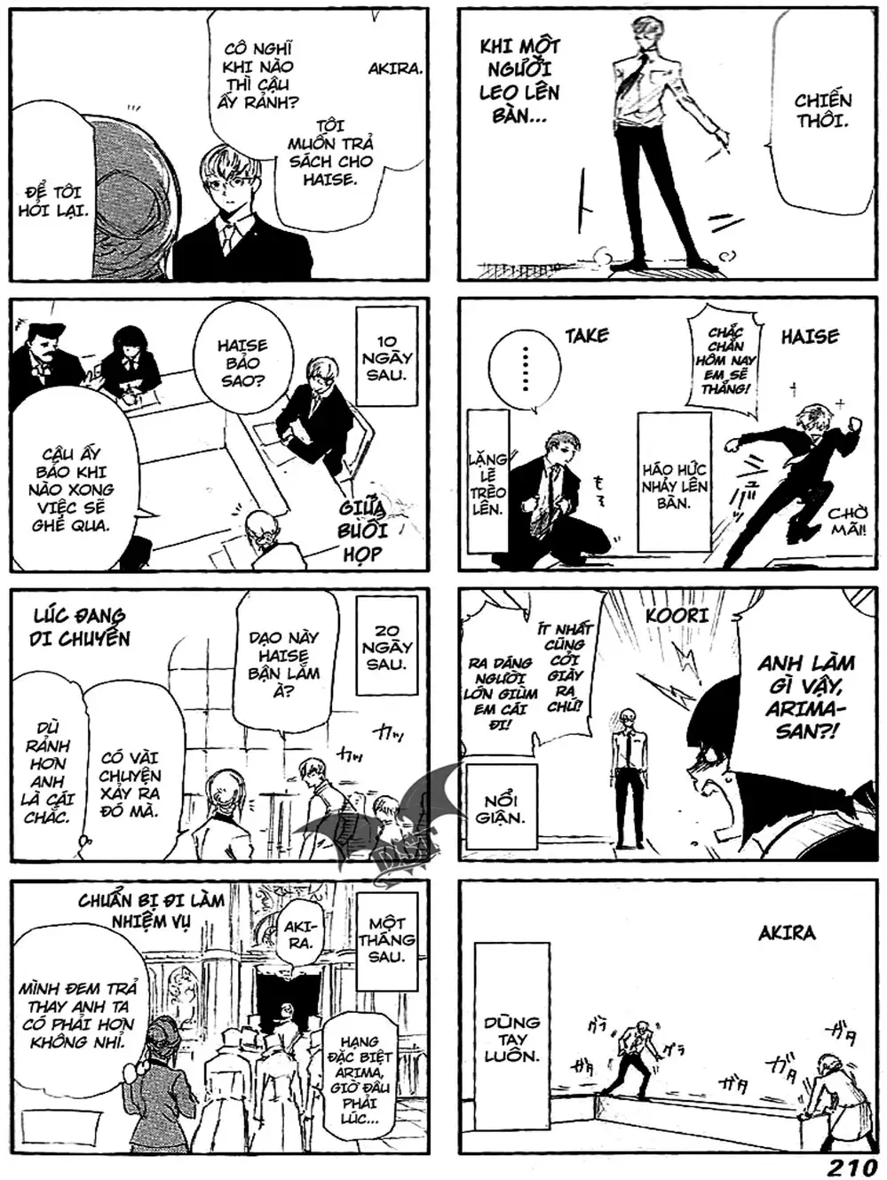 Truyện Tranh Ngạ Quỷ Tokyo - Tokyo Ghoul: Re trang 2