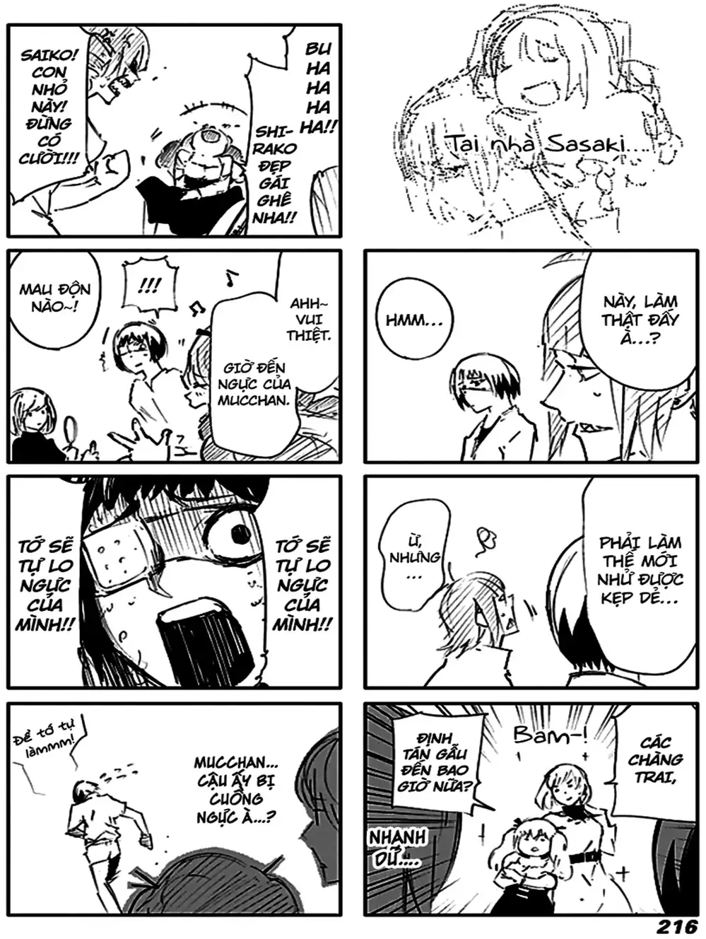 Truyện Tranh Ngạ Quỷ Tokyo - Tokyo Ghoul: Re trang 2