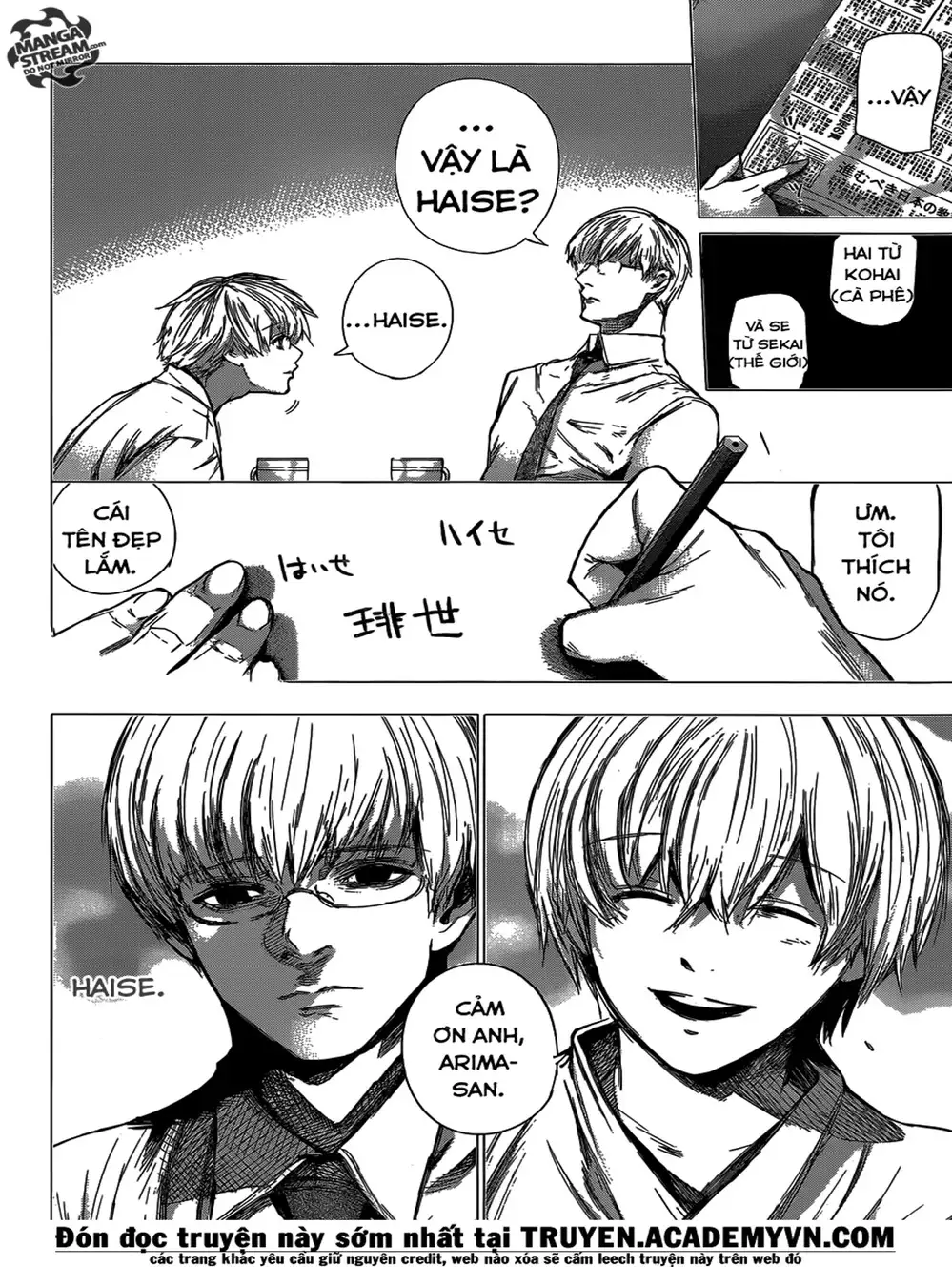 Truyện Tranh Ngạ Quỷ Tokyo - Tokyo Ghoul: Re trang 2