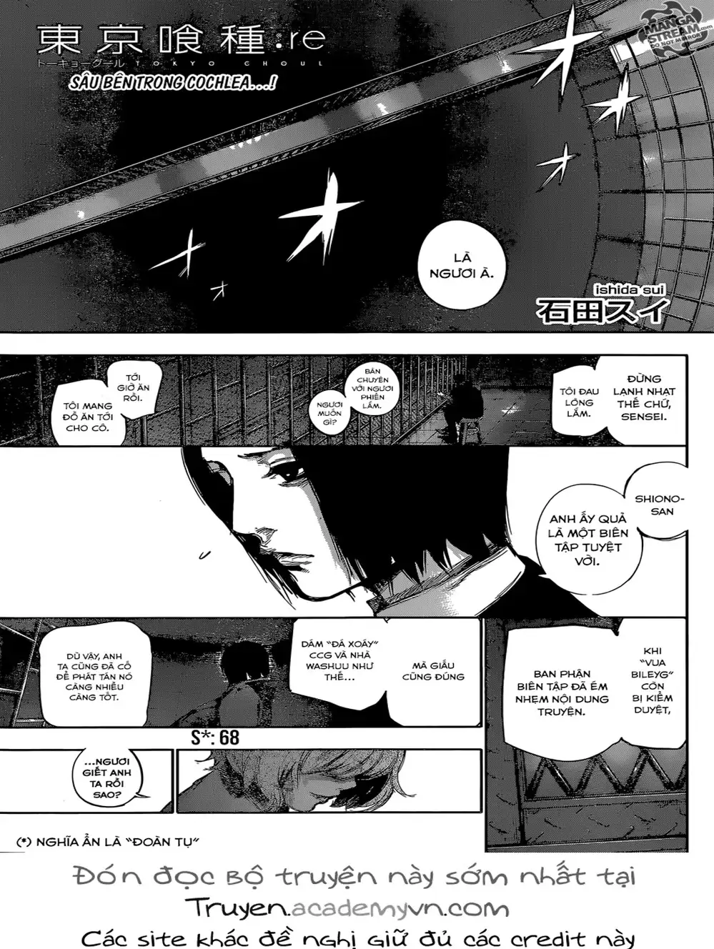 Truyện Tranh Ngạ Quỷ Tokyo - Tokyo Ghoul: Re trang 2