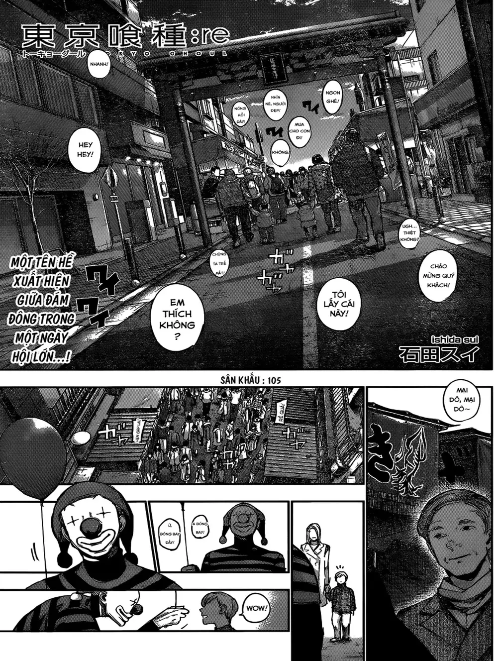 Truyện Tranh Ngạ Quỷ Tokyo - Tokyo Ghoul: Re trang 2