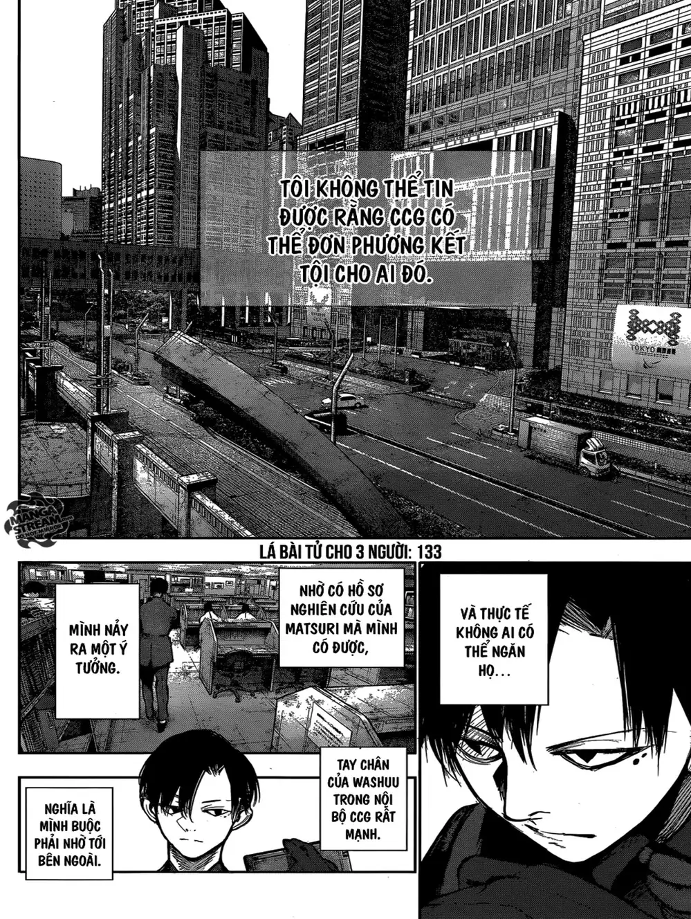 Truyện Tranh Ngạ Quỷ Tokyo - Tokyo Ghoul: Re trang 2