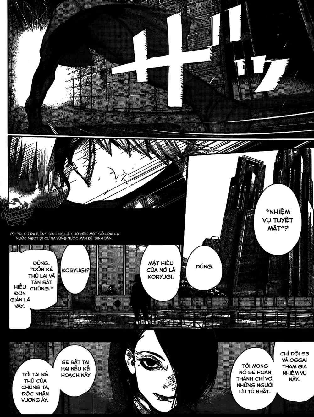 Truyện Tranh Ngạ Quỷ Tokyo - Tokyo Ghoul: Re trang 2